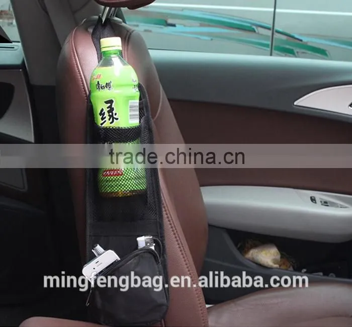Custom High Quality Black Car Seat Back Side Hang Storage Bag