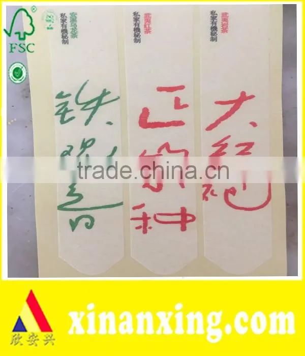 Full Color Printing Special Paper with Embossing Sticker