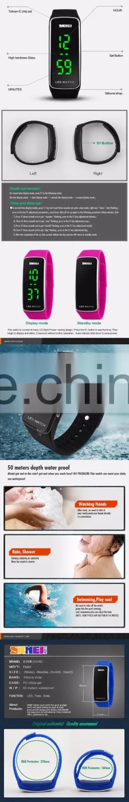 SKMEI Fashion LED Watch