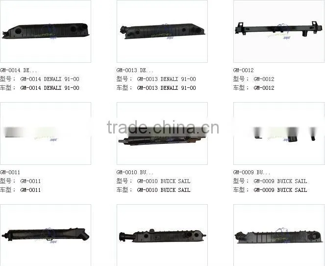 auto radiator tank FOR HONDA ACCORD 94-97/CD4 2.02)