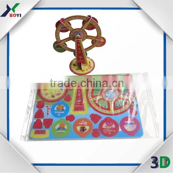 Can touch with food Mini Educational Jigsaw Puzzle