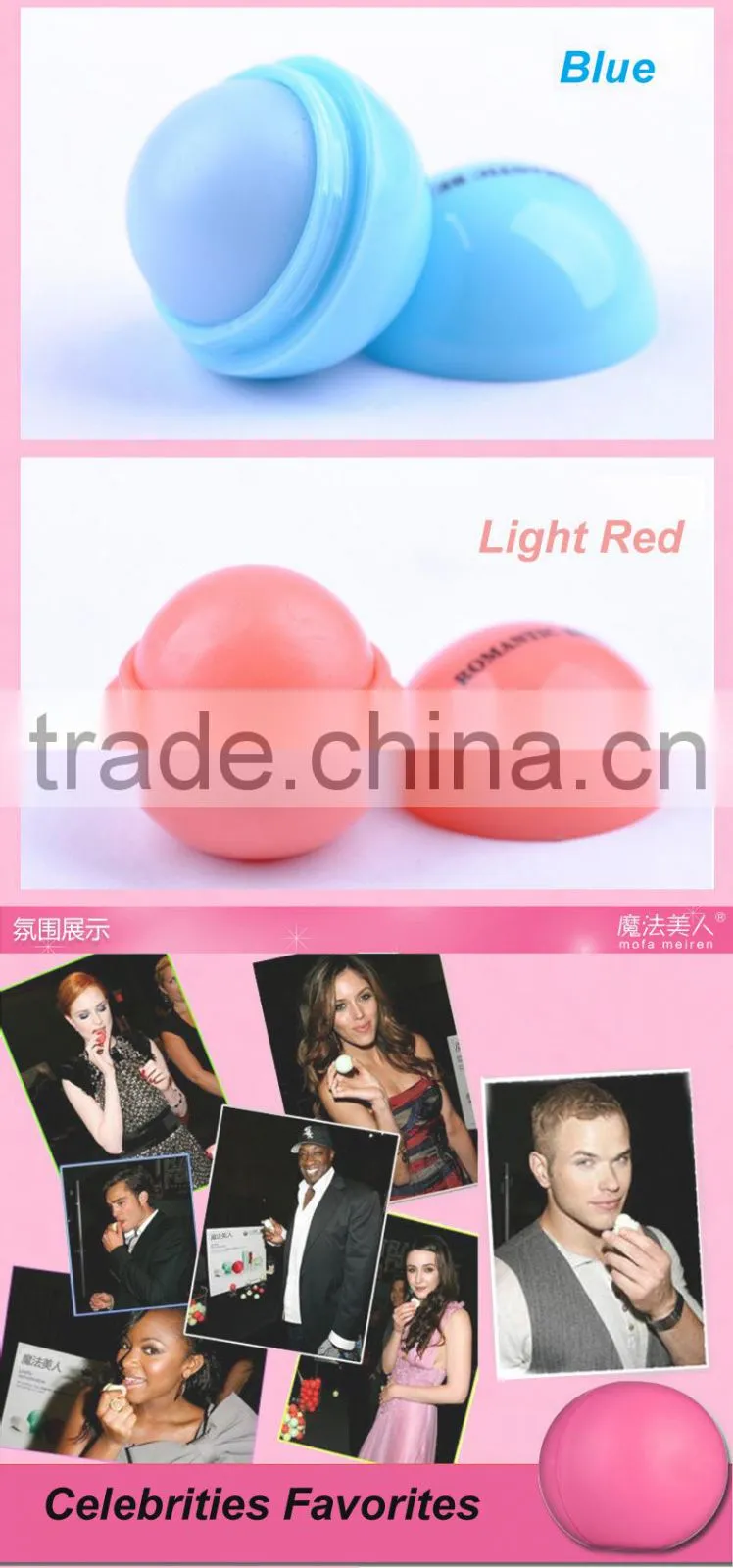 China Roamtic Bear natural lip balm cheapest ball shape lipstick