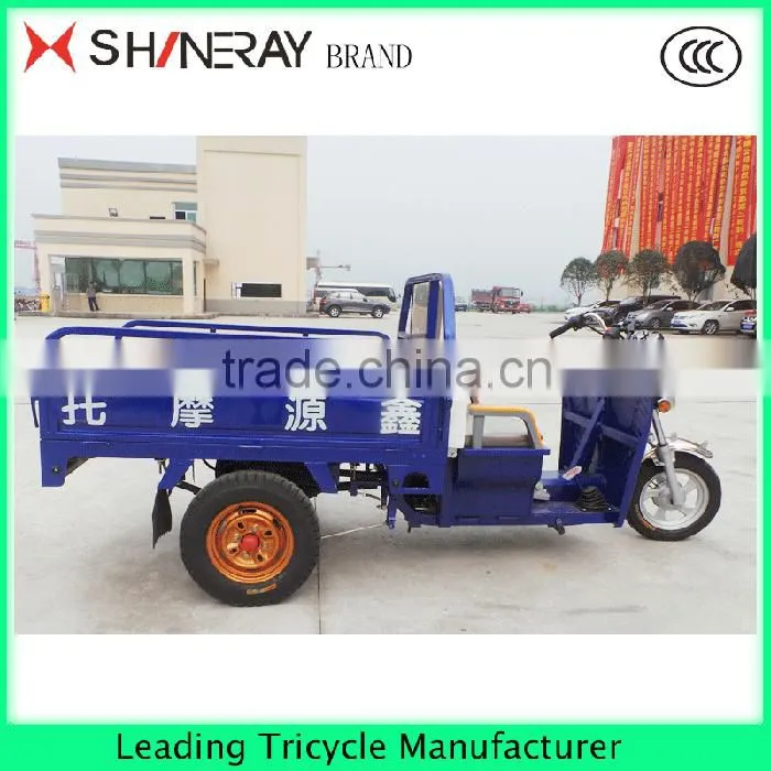 150cc Light cargo Three wheel tricycle for adult with carriage mini car for sale