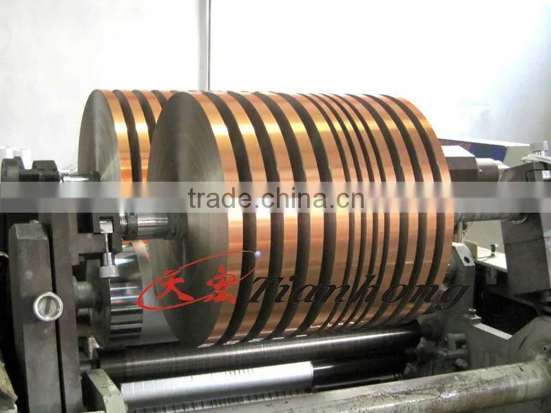 Aluminum tape PET laminated for cable