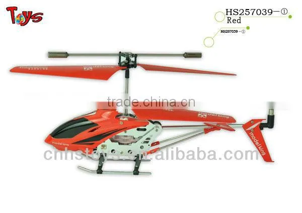 3.5CH Metal Gyro Helicopter RC