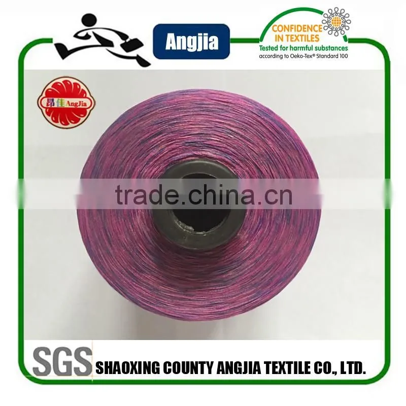 Space Dye Yarn For Space Dye Seamless Sports Bra