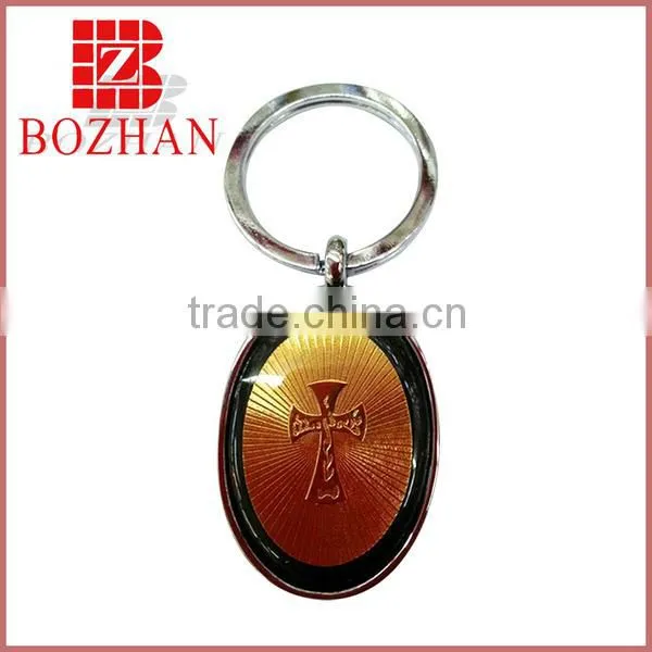 Promotional Gifts World Cup Shape Ball Keychain