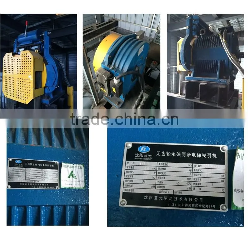 630KG machine roomless passenger lift with mirro etching