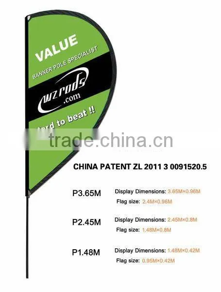 outdoor flying P banner/New Shape,More Choice/P flying banner