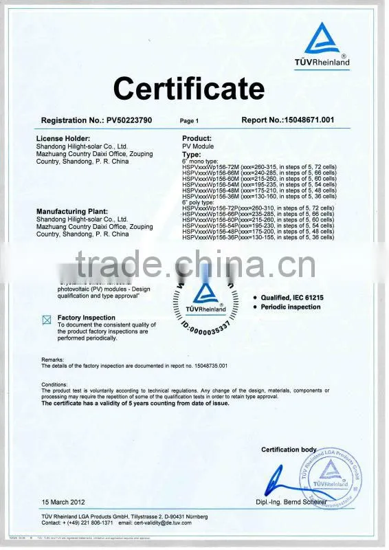 300w panneau solaire with TUV, CEC,IEC,CE,ISO certificate for solar system