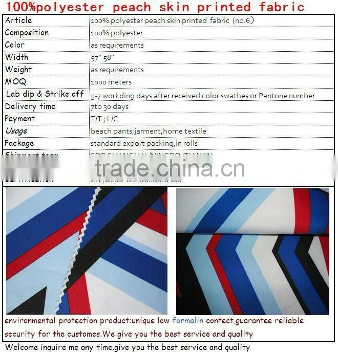 100%polyester peach skin printed fabric