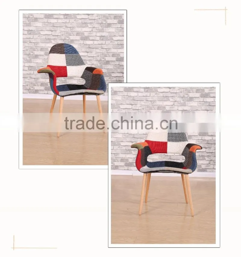 Wooden legs rest chair