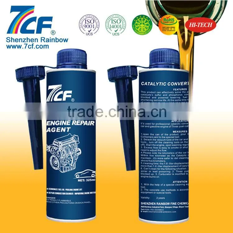 Car Care Products High Quality 7CF Powerful Engine Repair Agent