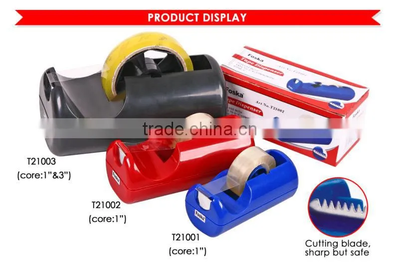 Popular Desktop Plastic Office Tape Dispenser.