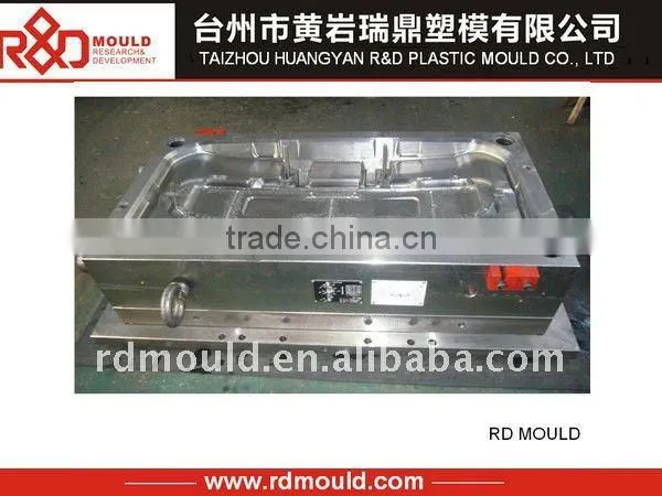 auto front bumper mould