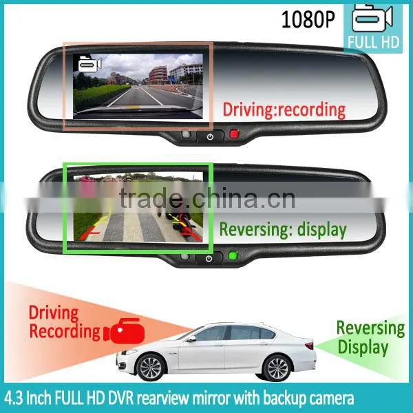 dahua dvr mirror gs8000l manual car camera hd dvr mirror monitor