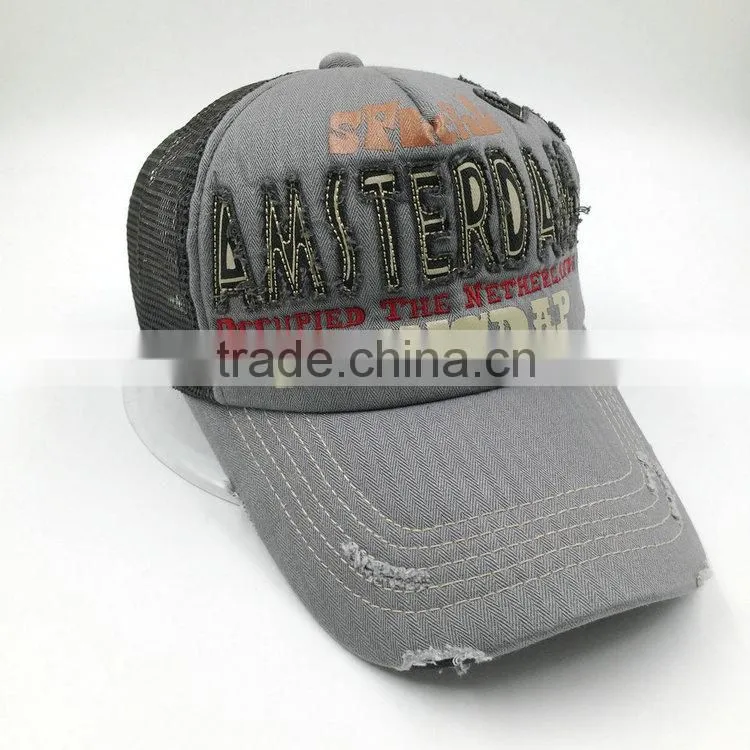 Washed cotton distressed mesh back trucker cap wholesale