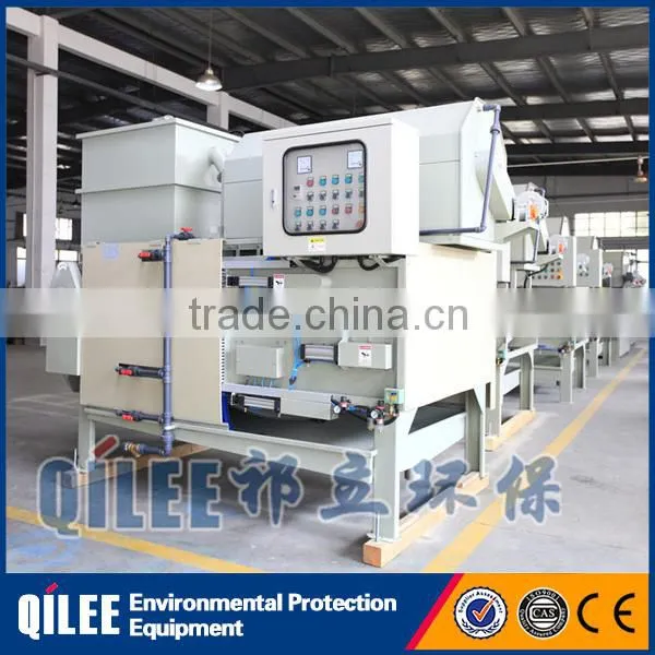 Municipal Sewage Treatment Machine belt filter press