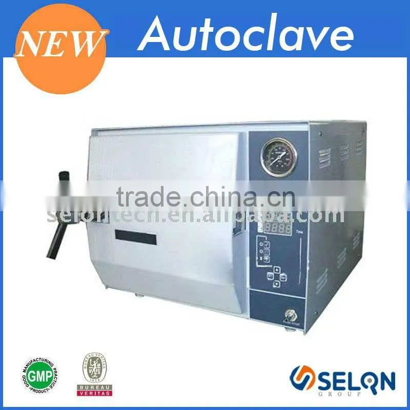 SELON-LHS-50CH HTEMPERATURE AND HUMIDITY CHAMBER