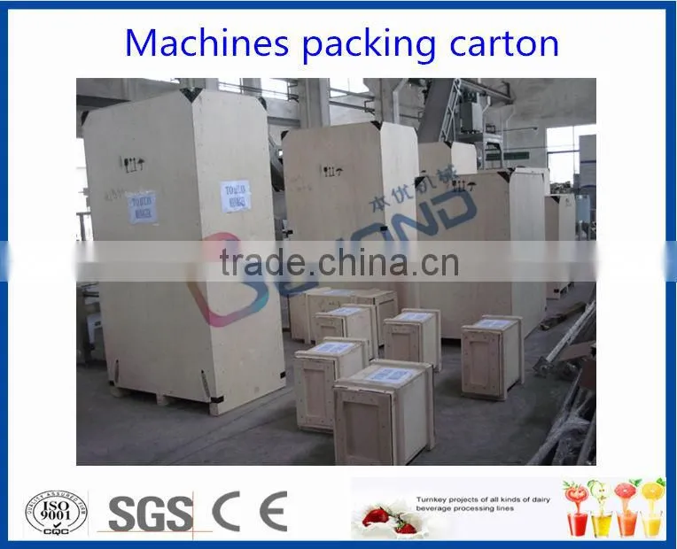 tomato paste machine