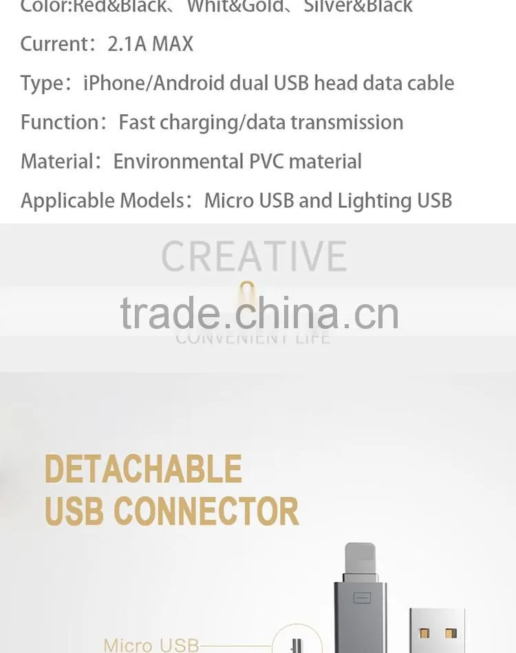 REMAX Shadow Led 2In1 magnetic usb data cable