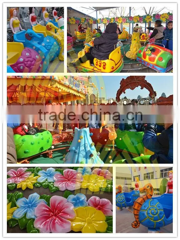 Funny theme park amusement kiddie rides joy spray ball car