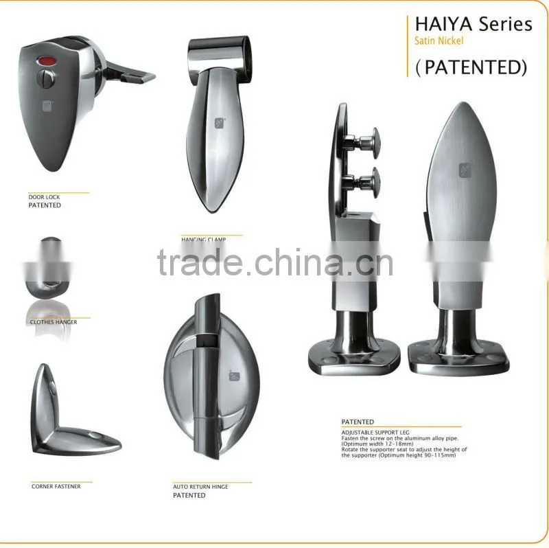 toilet cubicle hardware, partition accessories