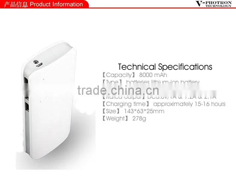 External 13000mAh backup mobile power bank for Smart Phone