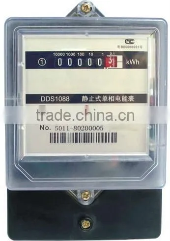 Single Phase Watt-hour Meter
