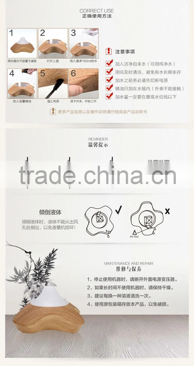 GX Diffuser can listen music,dancing light scented oil diffuser electric,oil diffuser for home