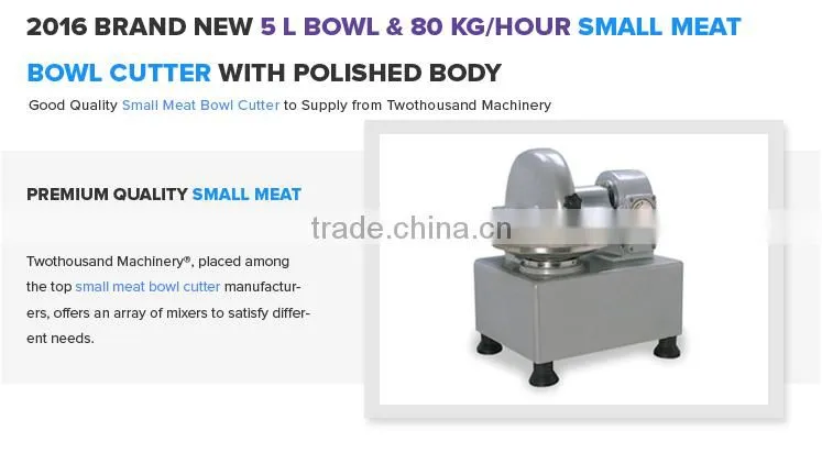 5L 2016 Meat Processing Bowl Cutter Small and Medium Capacity