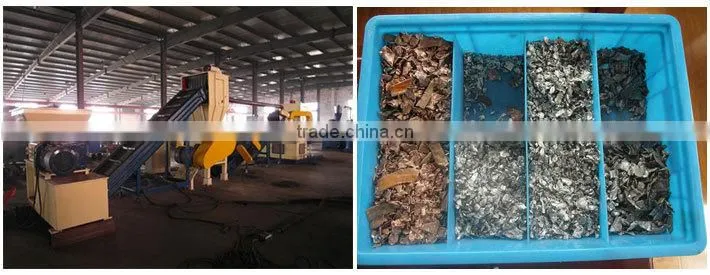Capacity 1 ton/h radiator recycling machine/radiator crushing machine