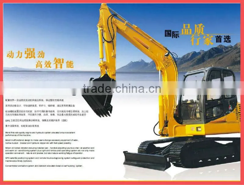 6 ton excavator CT60-6A
