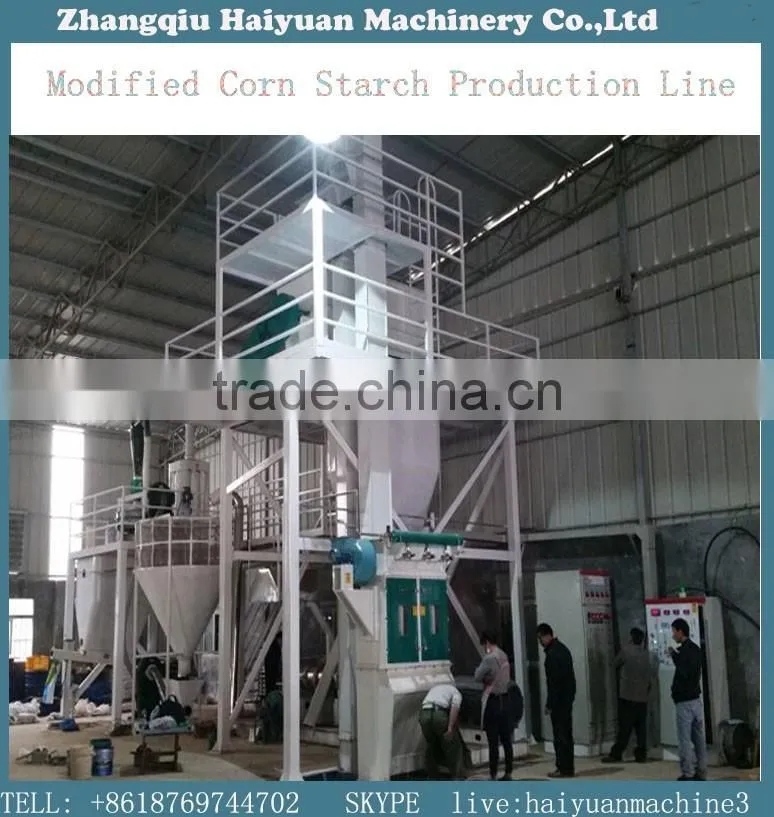 The Best Profeesional Modified Starch Machine 250kg/h PHJ75 extruder