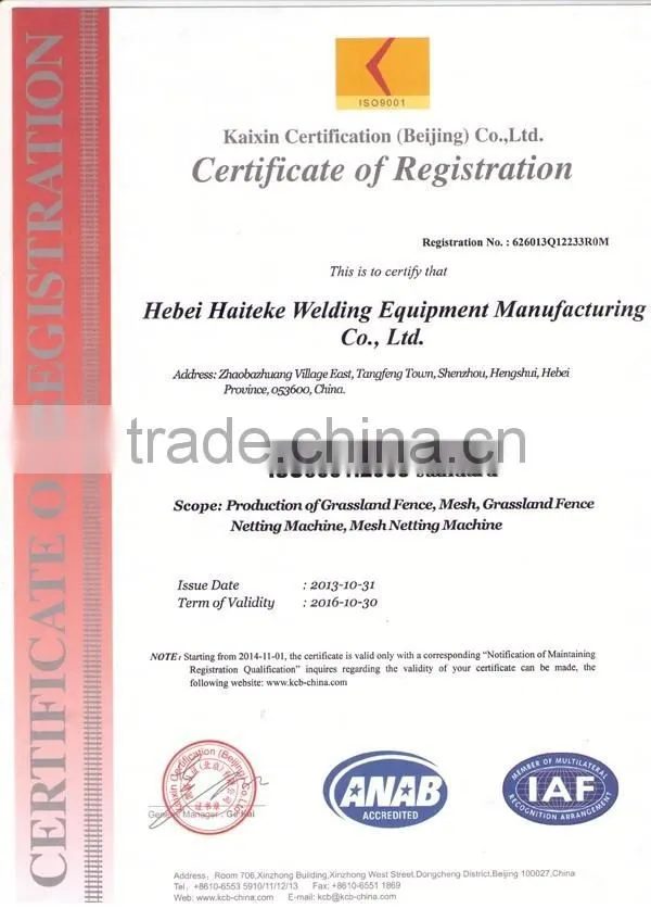 8mm deformed bar rolling equipments Ribbed Steel Cold Rolling Machine