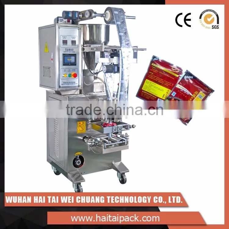 HT-60CF price pouch packing machine in india for food, chemical, pharmaceutical