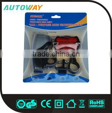 LED Bicycle Light Set