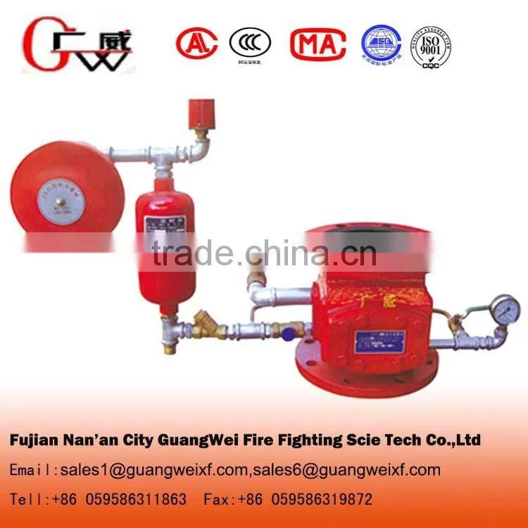 ESFR Fire Sprinkler /Types of fire sprinkler /ESFR sprinkler