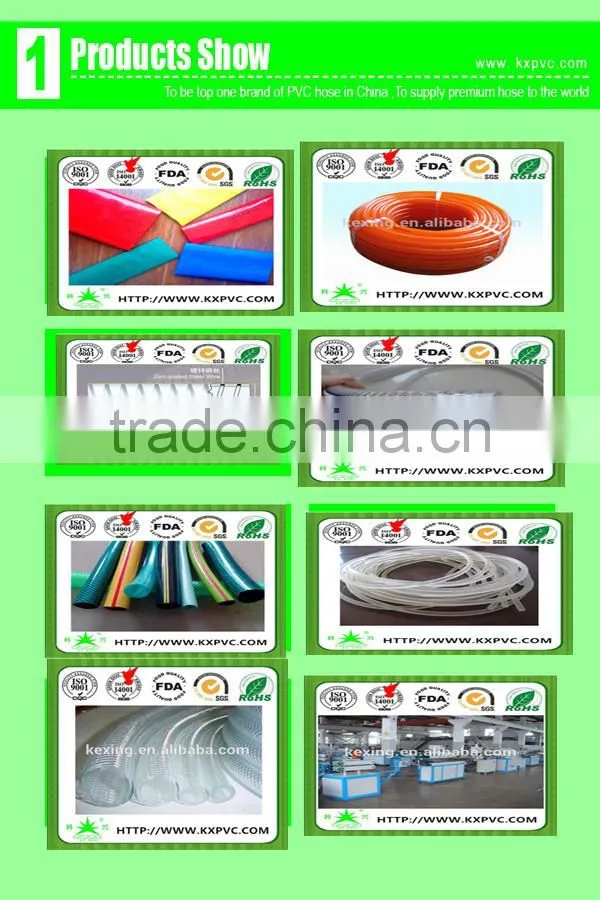 2016 hot flexible waste drain pipe