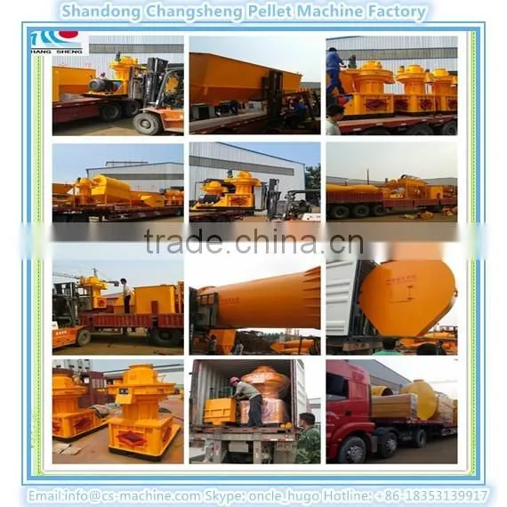 CSPM 2016 new hot sale rice husk pellet mill