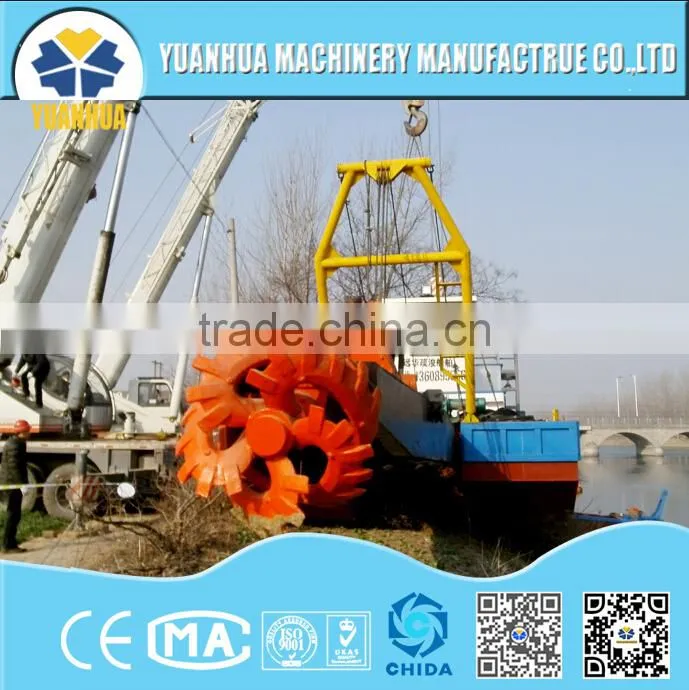 River sand pump dredger for Algeria mining dredging ship