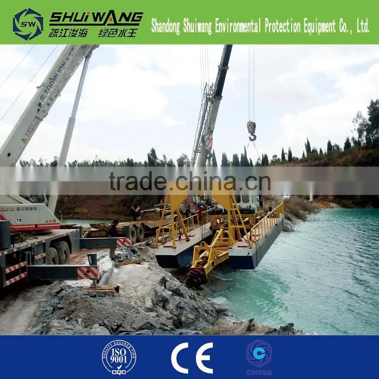 small sand dredger jet dredger for river High quanlity best service