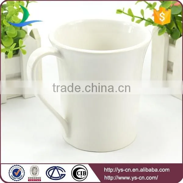 Custom glazed ceramic stoneware cheap plain white coffee mug prices