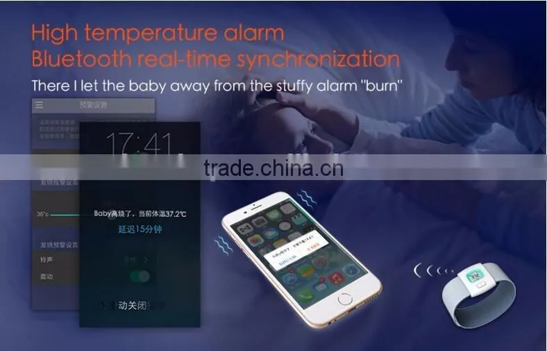 New Bluetooth smart thermometer with high temporature alarm, wearable electric thermometer for baby