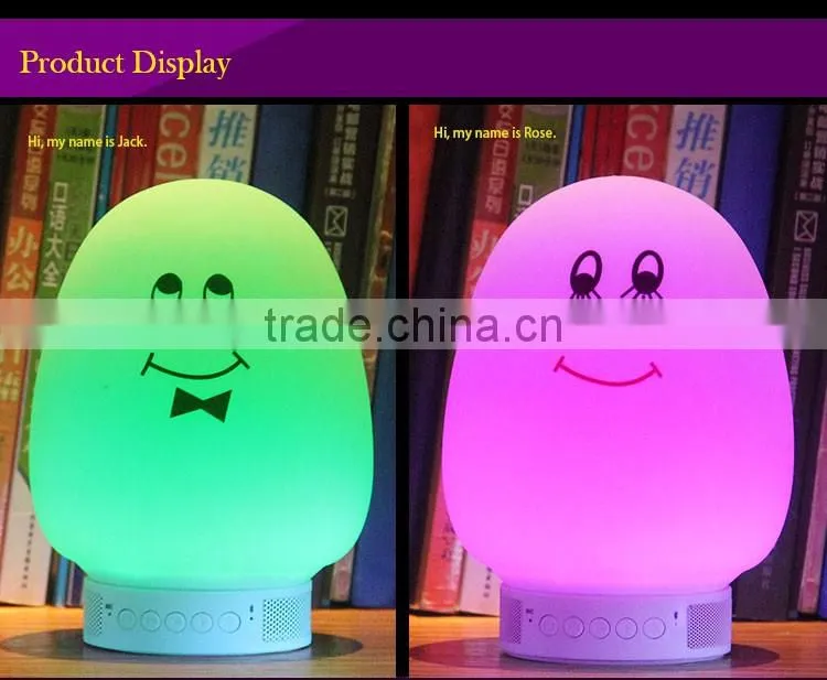 2017 silicone cute mood touch app colorful bluetooth speaker with led light