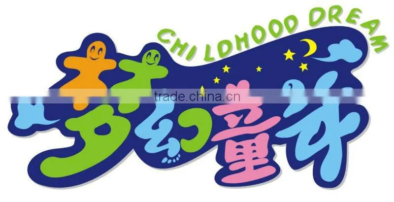Kids Playgroud "CHINA 500 TOP BRAND " Excellent Quality Kids Space Ship Playground (HB-08701)