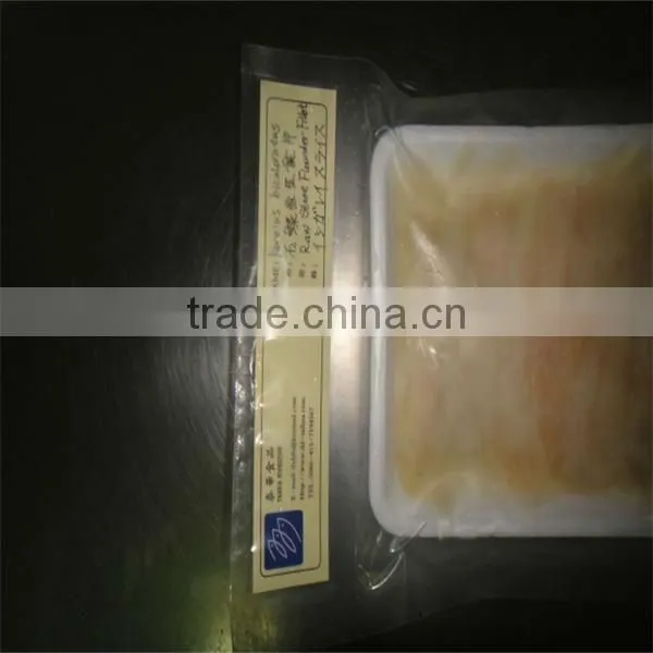 best sea frozen fish fillet