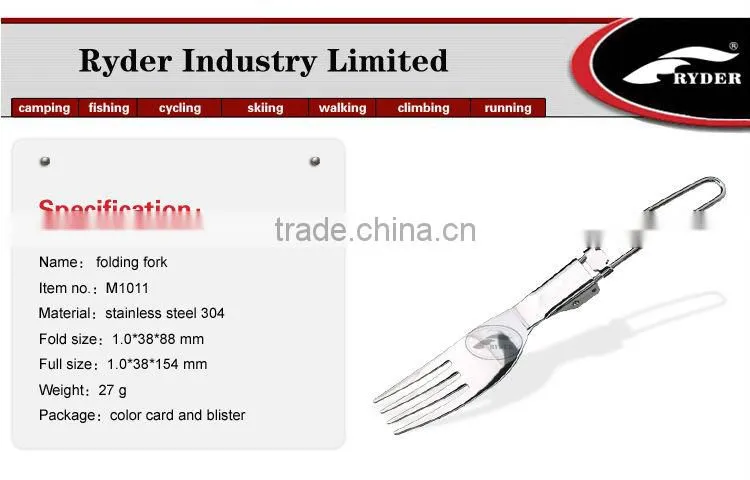 Stainless Steel 304 Folding Fork