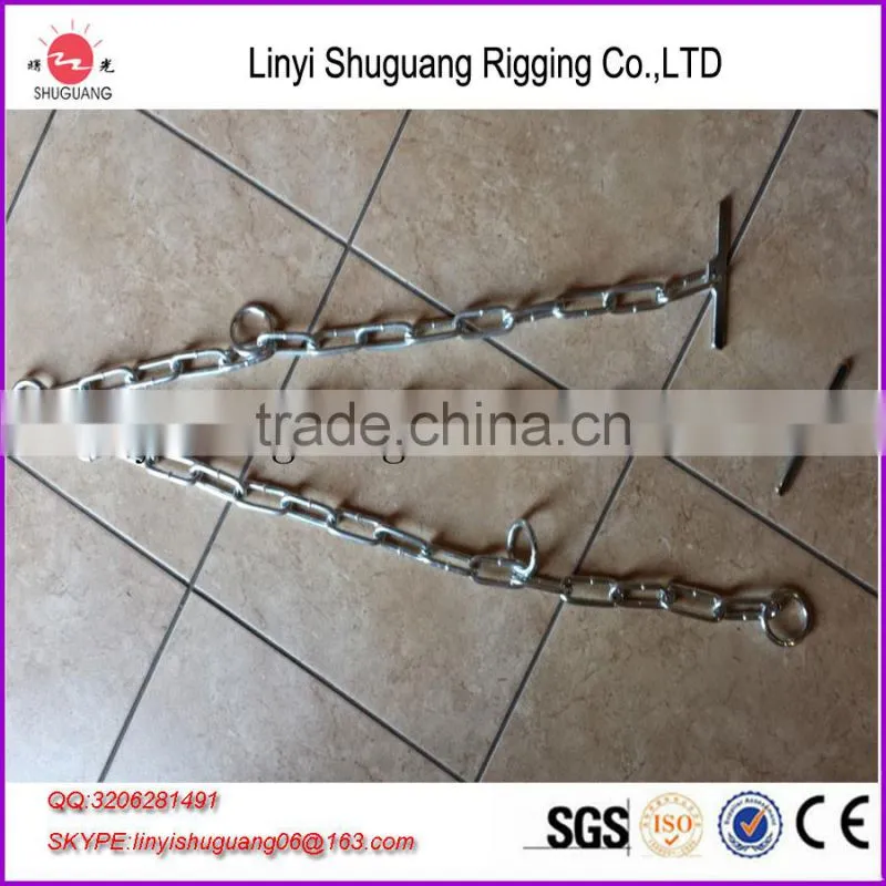 Galvanized Swing Chain