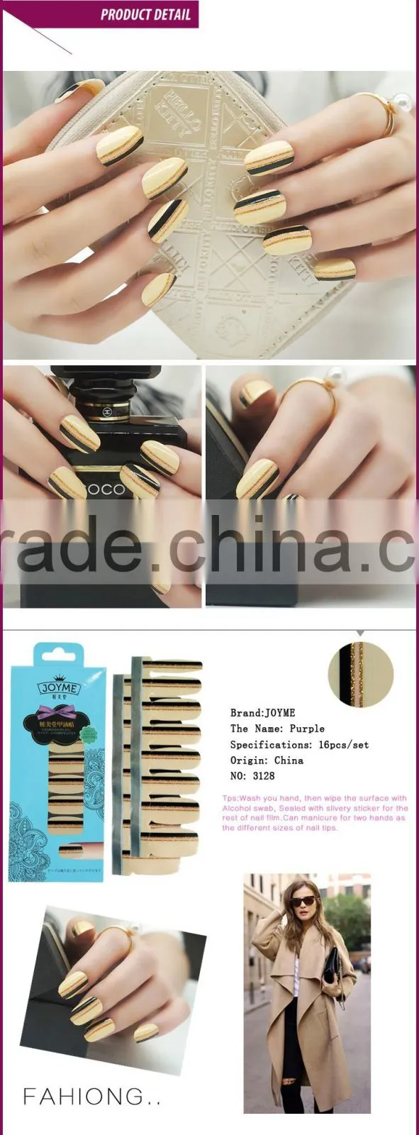New Air Wholesale New Design Nail Polish Sticker